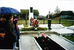 Мемориальный комплекс «Никто не забыт, ничто не забыто», фотография 2