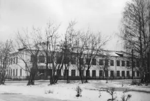 Мемориальная доска, фотография 2