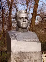 Памятник генералу Степаненко - город Ростов-на-Дону, фотография 3