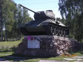 Памятник «Танк «Тракторист Уксянской МТС»