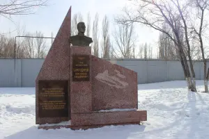Памятник Константину Владимировичу Благодарову