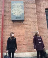 Мемориальная доска «Штабу 26 отдельного Ленинградского полка связи»