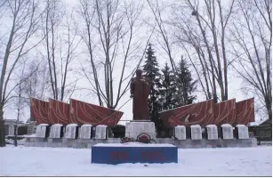 Скорбящая мать