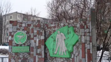 Стела памятник медициским работникам госпиталей Удмуртии 1941-1945