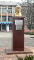 Бюст Героя Советского Союза, лётчика, ст. лейтенанта Василия Васильевича Собины