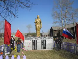Памятник воинам-синегорцам