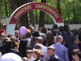 Воинское захоронение. Город Мичуринск Тамбовской области, фотография 4