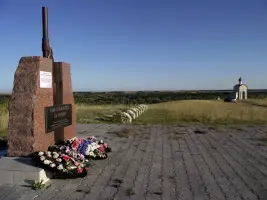 Братская могила. Шукшинский утёс. Хутор Мелоклетский Клетского района Волгоградской области, фотография 3