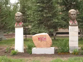 Памятник П. И. Аврамкову