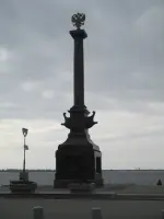 Стела «Город воинской славы», г. Архангельск