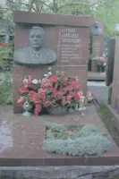Родина А.Т.Алтунина