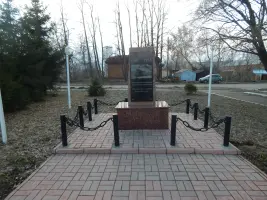 Монумент Железнодорожникам-ветеранам Великой Отечественной войны, фотография 5
