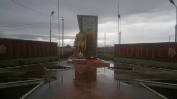 Мемориал памяти воинов-земляков, участников Великой Отечественной войны