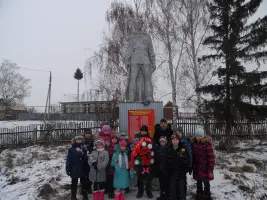 Памятник
