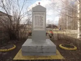 Обелиск павшим в годы Великой Отечественной войны