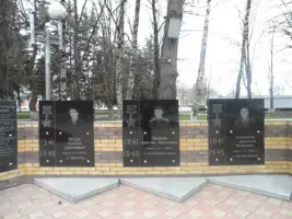 Мемориал Защитникам Отечества
