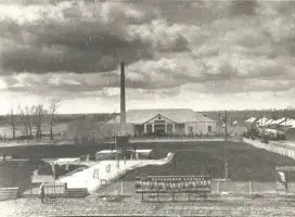 Мемориал землякам, погибшим в годы Великой Отечественной войны (1941 – 1945 гг.)