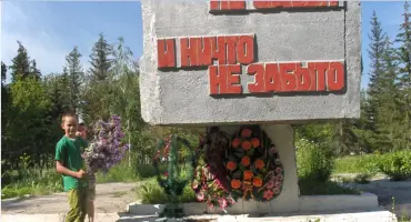 Мемориал землякам, погибшим в годы Великой Отечественной войны (1941 – 1945 гг.), фотография 3