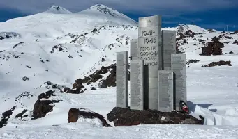 «Героям обороны Приэльбрусья»