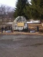 Памятный знак в честь 40-летия Победы советского народа в Великой Отечественной войне 1941−1945 гг