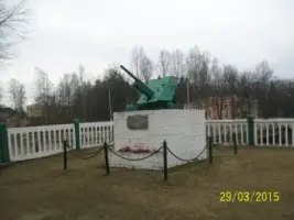 Памятный знак «Артиллеристам Северо-Западного фронта»