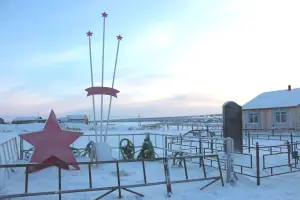 Героям эвенкийцам, пос. Ессей