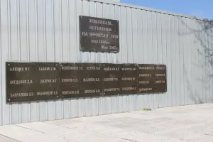 Памятник землякам, погибшим на Великой Отечественной войне, фотография 2
