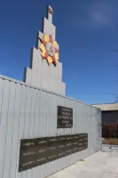 Памятник землякам, погибшим на Великой Отечественной войне, фотография 3