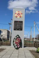 Памятник землякам, погибшим на фронтах Великой Отечественной войны