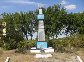 Памятное место, посвященное Великой Отечественной войне 1941-45 гг
