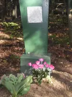 Памятник погибшей разведгруппе партизанского отряда в 1942 году. Памятник местным жителям, расстрелянным фашистами в годы войны, фотография 2