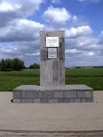 Обелиск воинам 8-го гвардейского механизированного корпуса