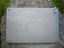 Памятный знак, посвященный перемирию между советскими и финскими войсками в 1944 г. (102 км тракта Кочкома – Костомукша, близ реки Чирка-Кемь), фотография 2