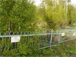 Обелиск в память жертв войны латышам эвакуированным в село Большой Менгер