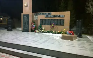 Памятник павшим солдатам войны