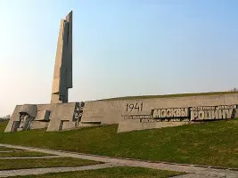 Мемориальный комплекс «Штыки»