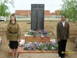 Памятник воинам, погибшим в годы Великой Отечественной войны