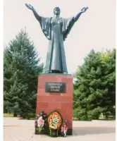 Мемориал боевой Славы станицы Новопокровской Краснодарского края