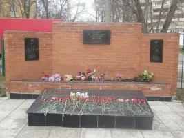 Стена-обелиск детям – малолетним узникам фашизма