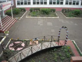 Мемориальный комплекс «Мост и Стена Памяти», фотография 3