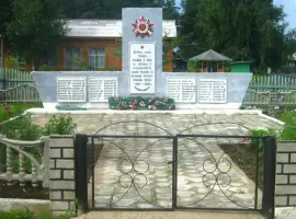 Памятник в честь защитников Отечества