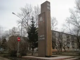 Обелиск Победы