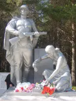 Мемориал в честь воинов-сибиряков