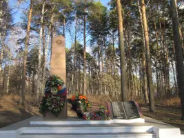 Мемориал Вечная память героям ВОВ