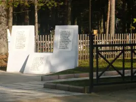 Мемориал в честь воинов-сибиряков, фотография 3
