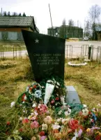 Памятник партизанам 1-й партизанской бригады