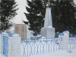 Братское захоронение в деревне Загорье