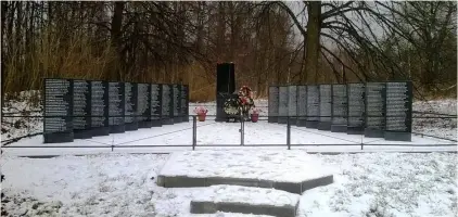 Братское захоронение в деревне Чёрное
