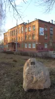 Памятник Герою Советского Союза Рихарду Зорге