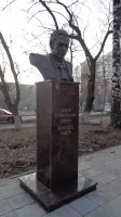 Памятник Герою Советского Союза Рихарду Зорге, фотография 2